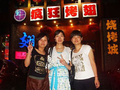 门源烧烤加盟,学烧烤技术,开烧烤店多少钱烧烤加盟